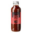 TRAEGER BBQ Sauce Texas Spicy 440 ml