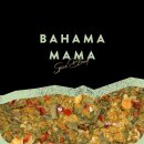 ROYAL SPICE Bahama Mama