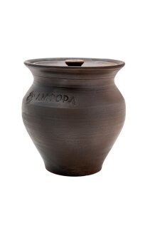 AMPHORA TANDOOR Keramik Kochtopf mit Deckel und Bügelhalter